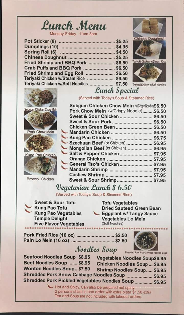 Sing Fay Restaurant - Monmouth, OR menu_pic