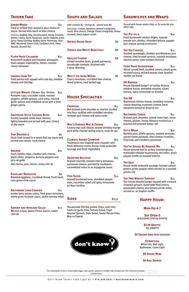 Don't Know - Baltimore, MD menu_pic