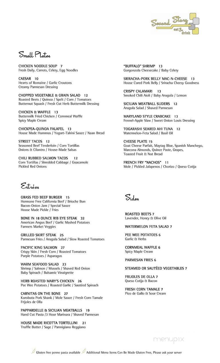 Second Story - Hotel Belamar - Manhattan Beach, CA menu_pic