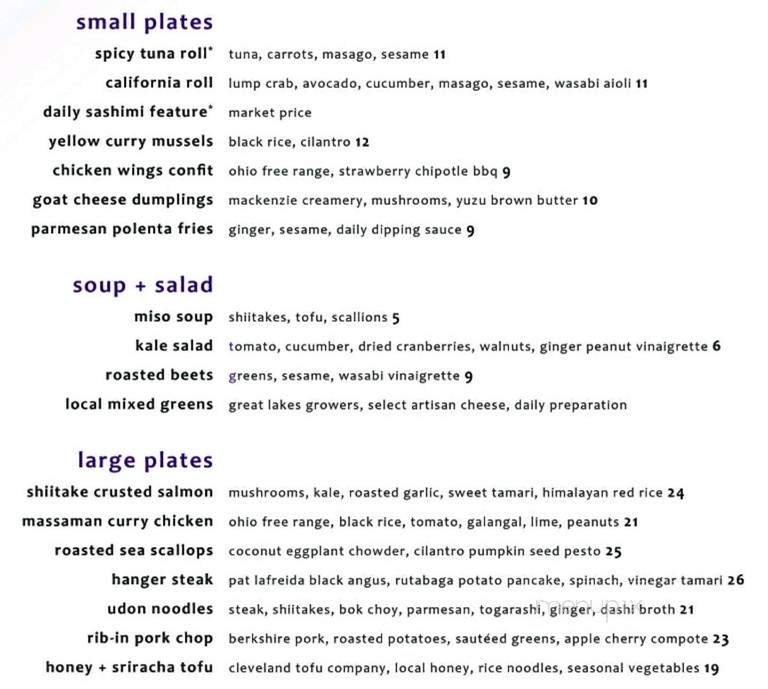 Umami Asian Kitchen - Chagrin Falls, OH menu_pic