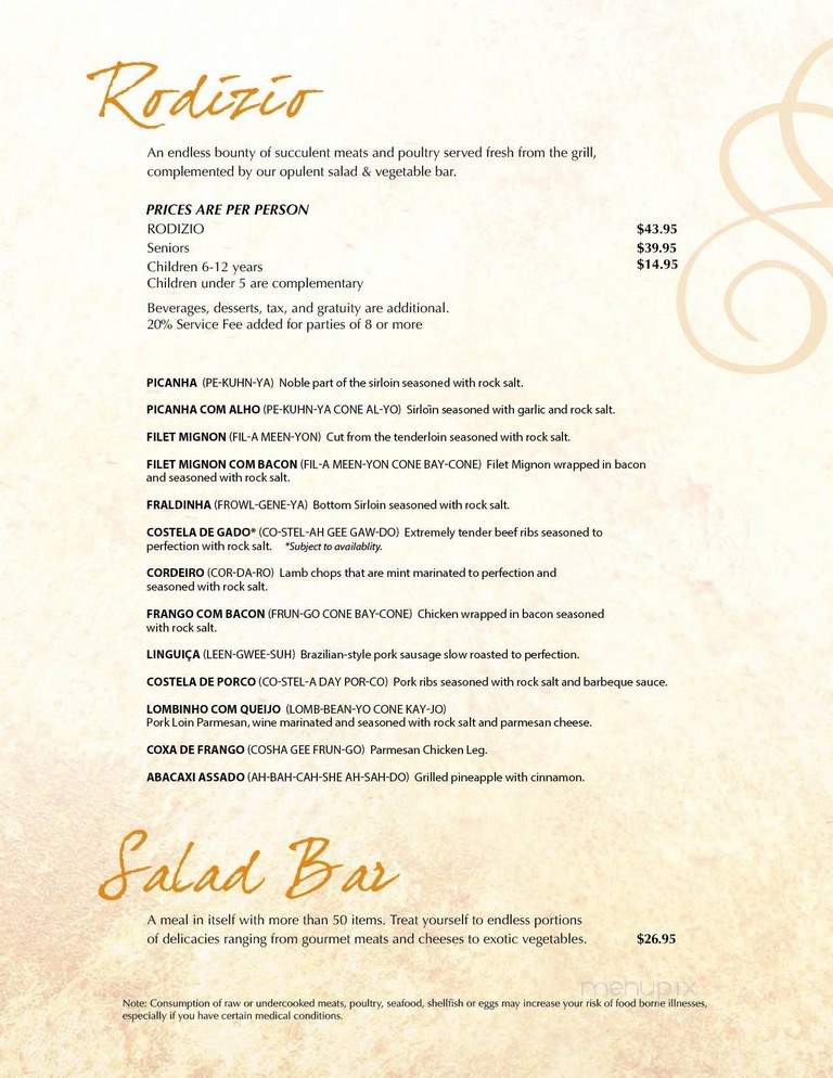 Ipanema Brazilian Steakhouse - Ocala, FL menu_pic