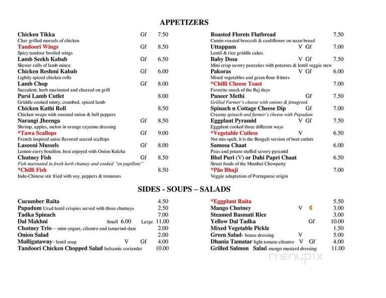SPICE XING - Rockville, MD menu_pic