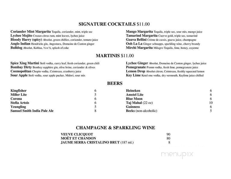 SPICE XING - Rockville, MD menu_pic
