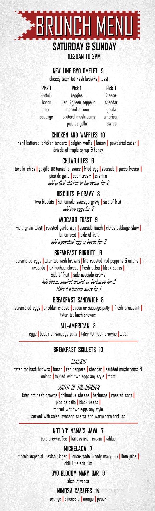 New Line Tavern - Chicago, IL menu_pic