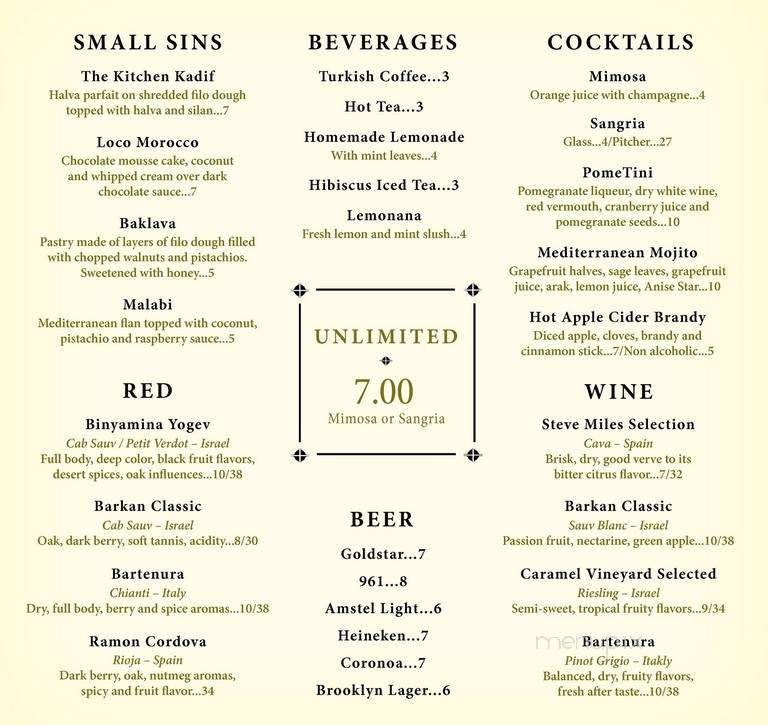 Menu of Hummus Kitchen in New York, NY 10028