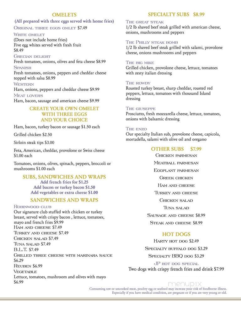 The Robinwood - Jamaica Plain, MA menu_pic