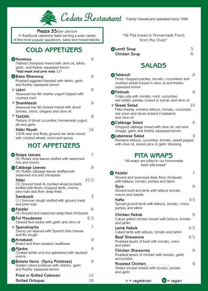 Cedars - Philadelphia, PA menu_pic
