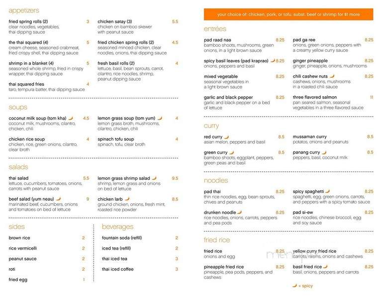 Thai Squared - Alpharetta, GA menu_pic