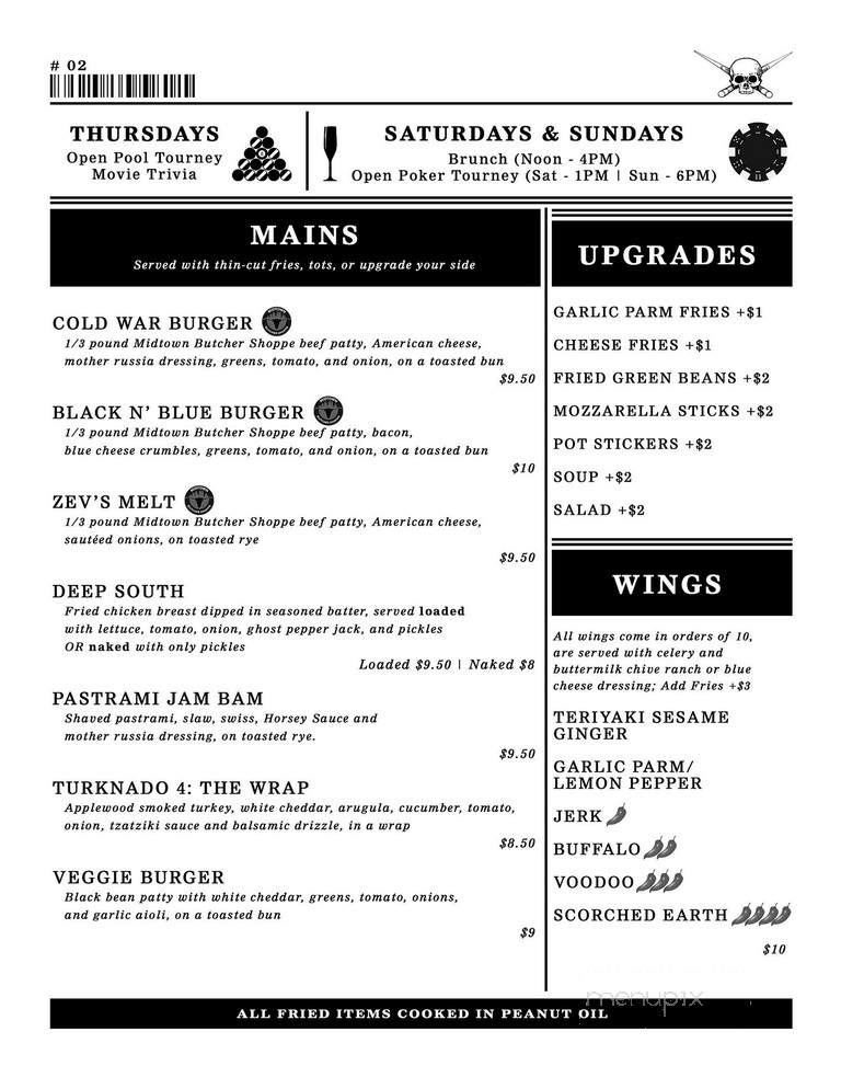 The Independent - Atlanta, GA menu_pic