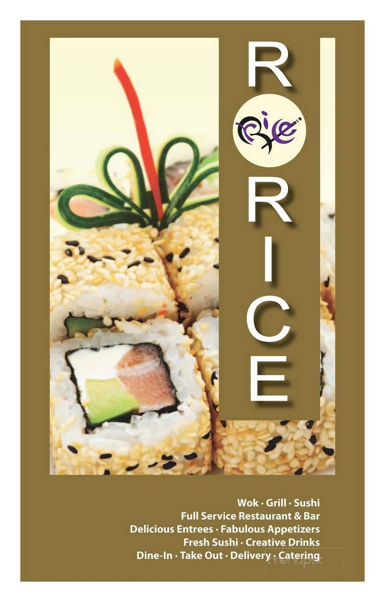 R Rice - Atlanta, GA menu_pic