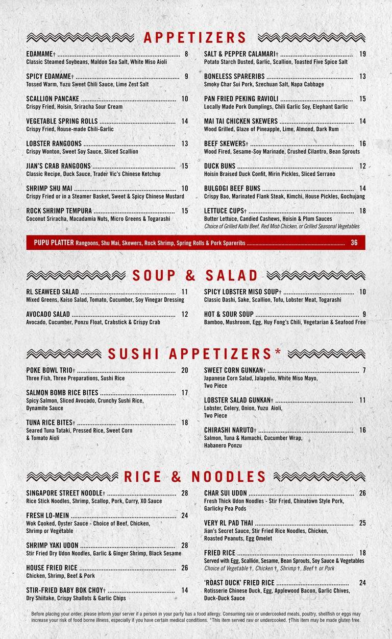 Red Lantern - Boston, MA menu_pic
