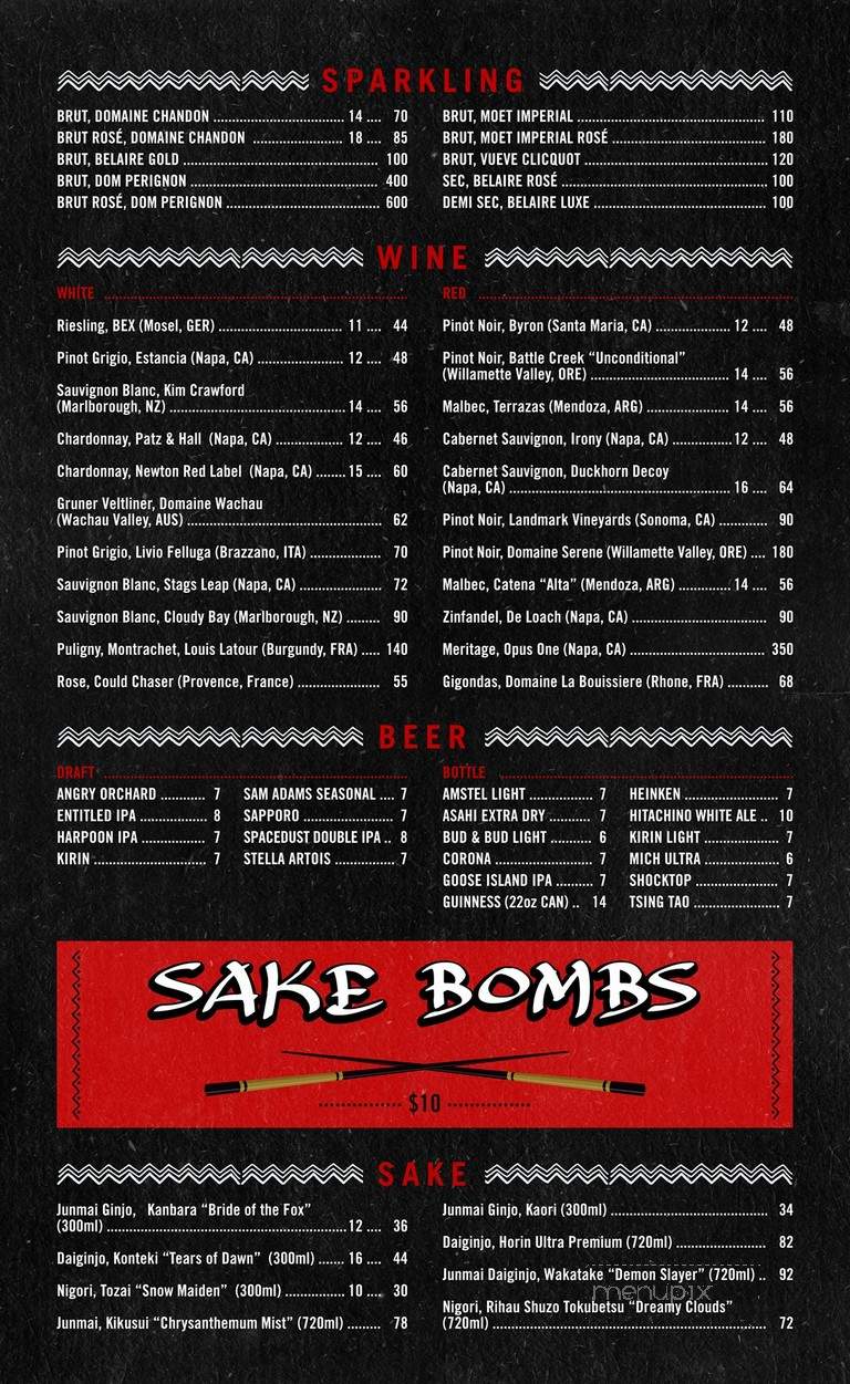 Red Lantern - Boston, MA menu_pic