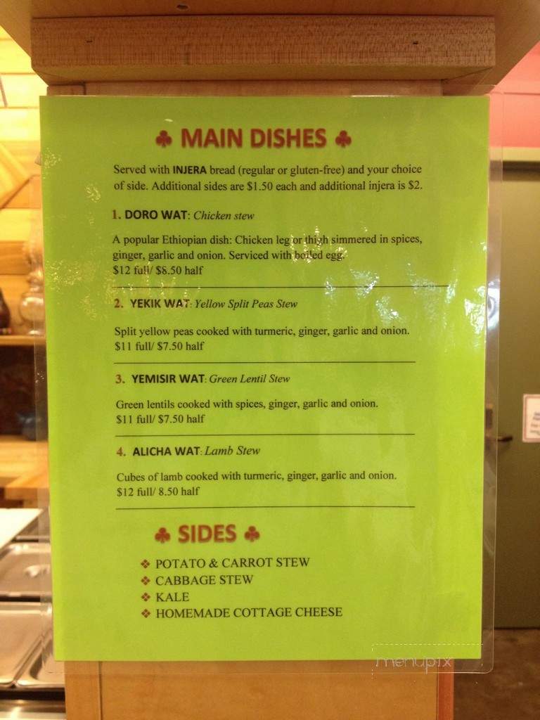 Ambo Ethiopian Cuisine - Bellingham, WA menu_pic