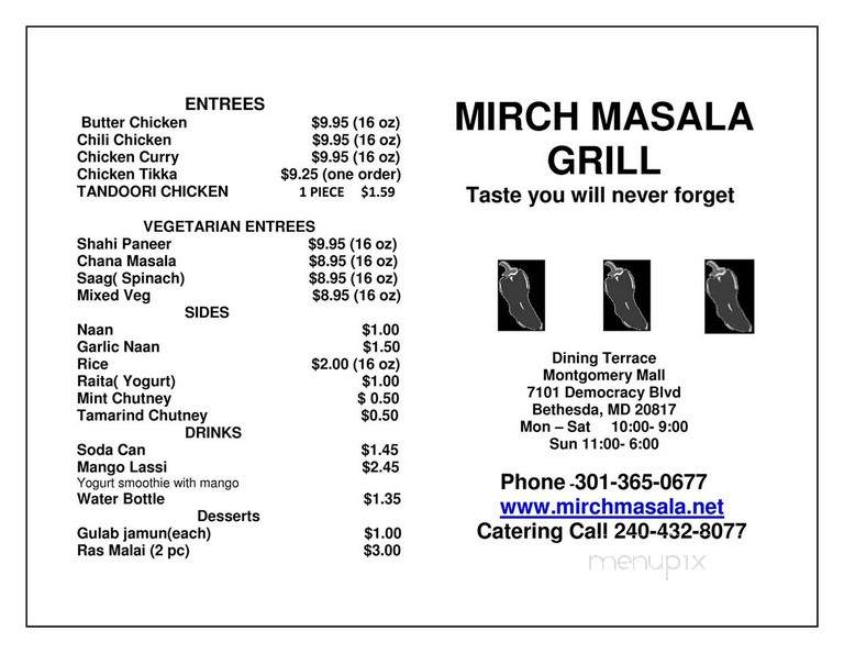 Mirch Masala - Bethesda, MD menu_pic