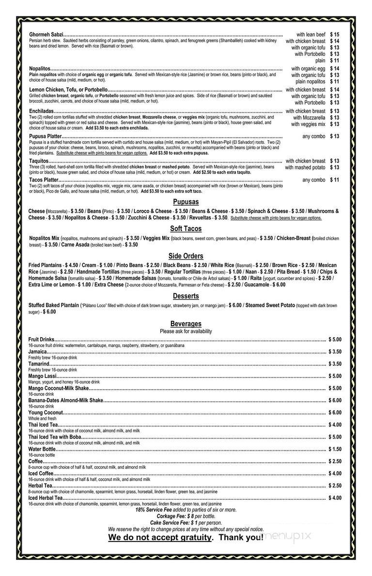 Un Solo Sol - Los Angeles, CA menu_pic
