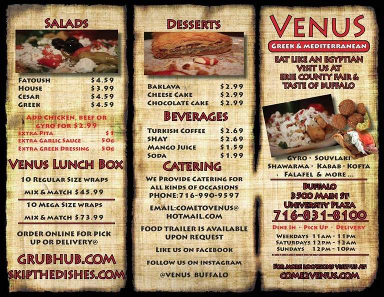 Venus Greek and Mediterranean Restaurant - Buffalo, NY menu_pic