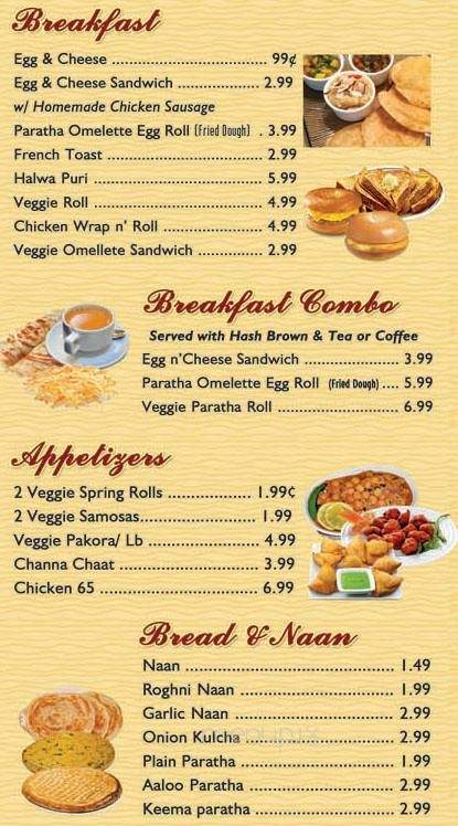 Zaiqa - Buffalo, NY menu_pic