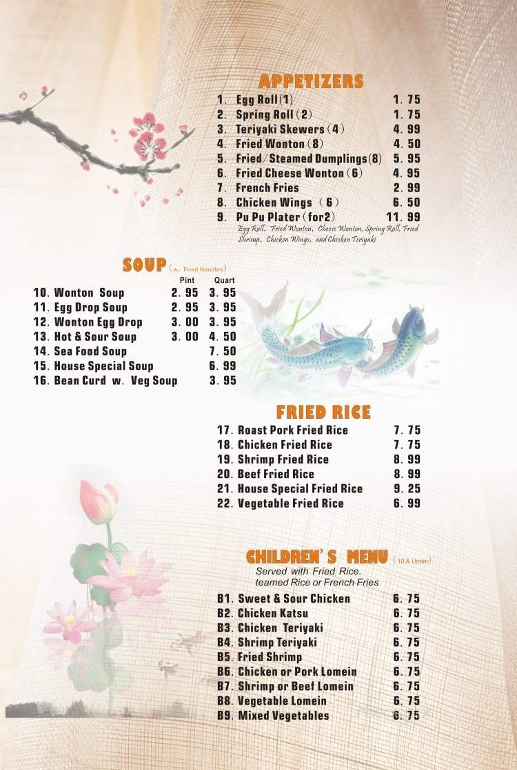 Kori Fusion Sushi Chinese - Clarksville, TN menu_pic