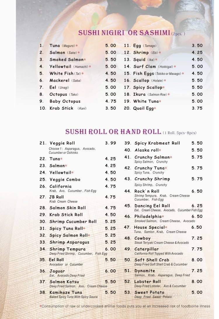 Kori Fusion Sushi Chinese - Clarksville, TN menu_pic