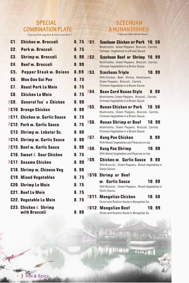 Kori Fusion Sushi Chinese - Clarksville, TN menu_pic