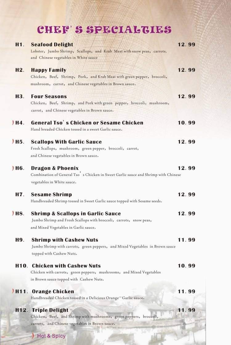 Kori Fusion Sushi Chinese - Clarksville, TN menu_pic