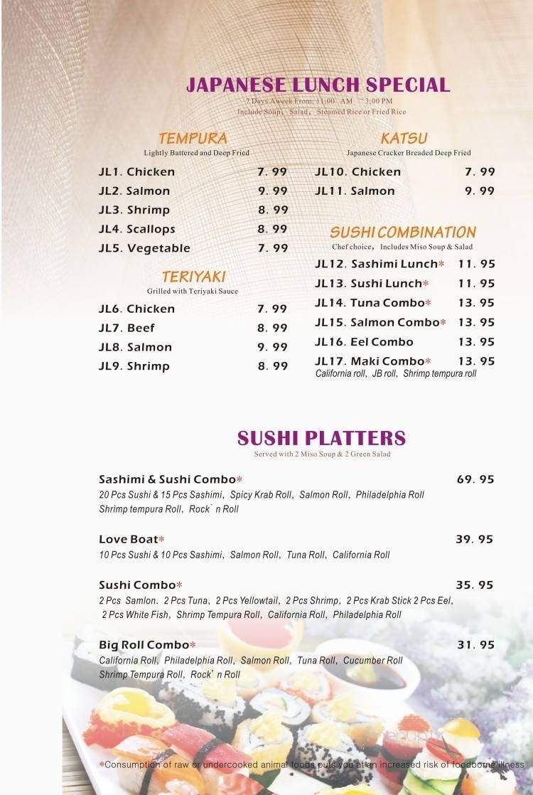 Kori Fusion Sushi Chinese - Clarksville, TN menu_pic