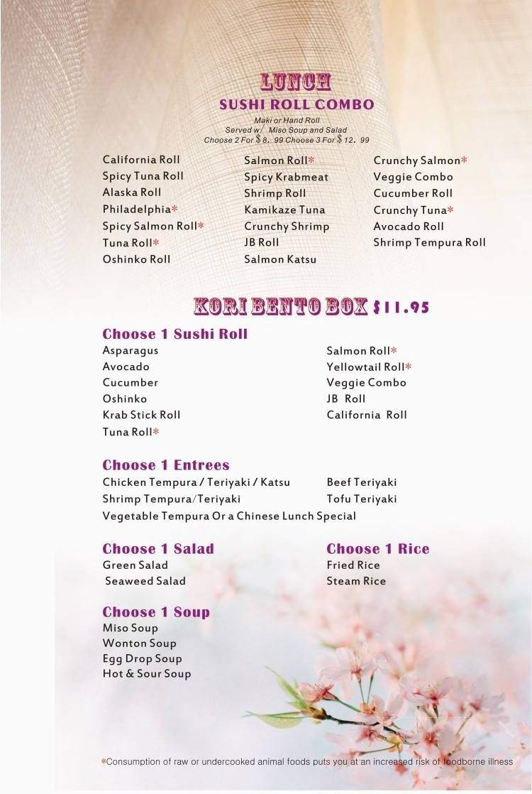 Kori Fusion Sushi Chinese - Clarksville, TN menu_pic
