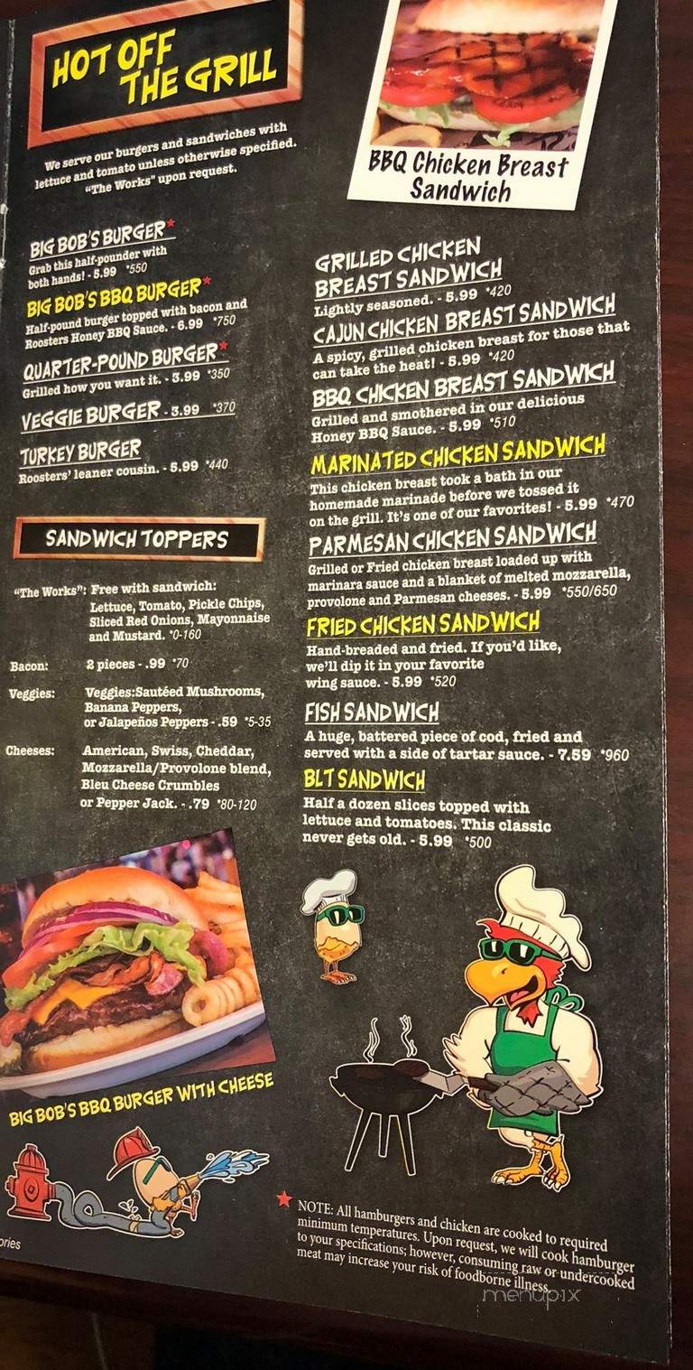 Rooster's - Clarksville, IN menu_pic