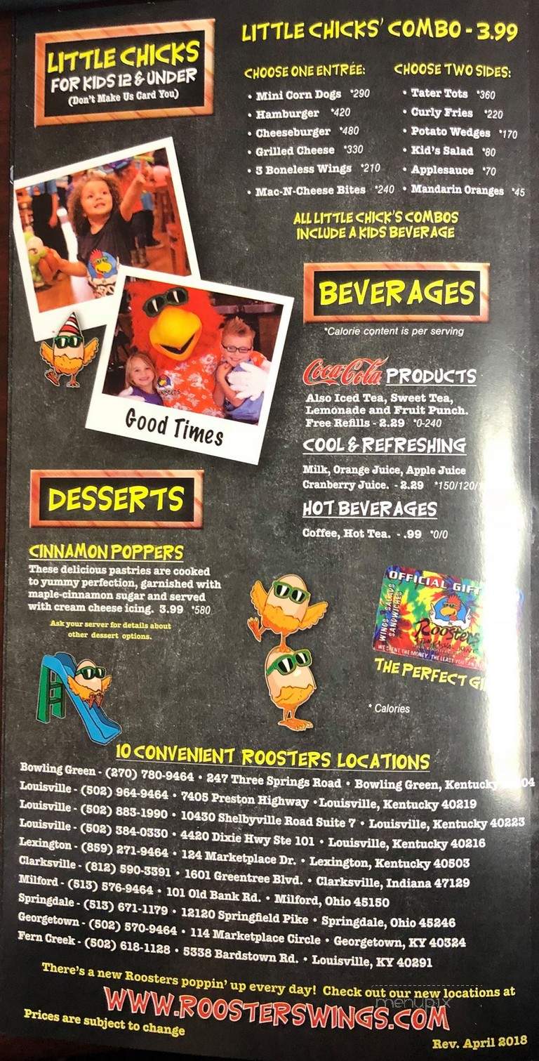 Rooster's - Clarksville, IN menu_pic