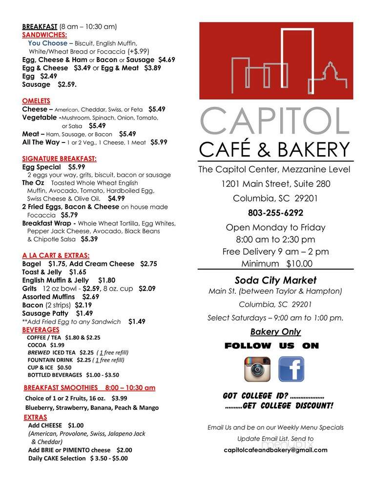Cafe 1201 - Columbia, SC menu_pic