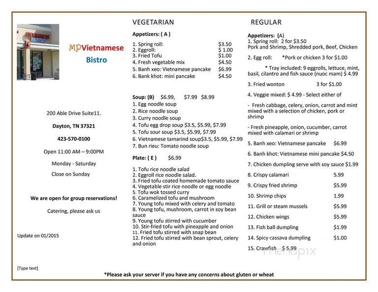 Vietnamese Bistro - Dayton, TN menu_pic