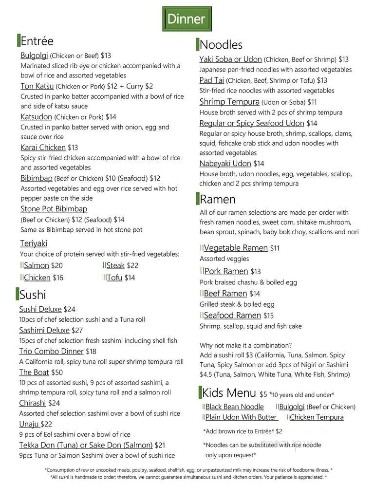 Mr Sushi - Dublin, OH menu_pic