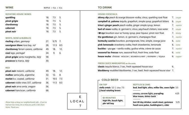 East Side Grill - Fayetteville, AR menu_pic