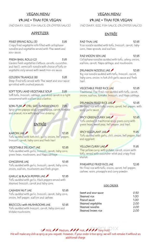 Kati Thai Cuisine - Gadsden, AL menu_pic