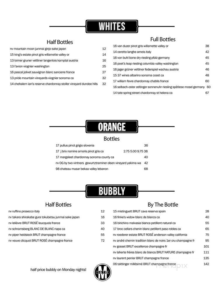 1618 Wine Lounge - Greensboro, NC menu_pic