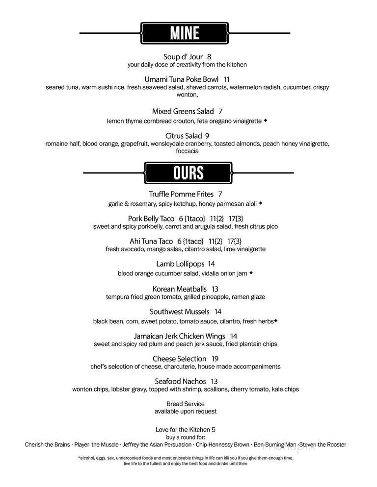 1618 Wine Lounge - Greensboro, NC menu_pic