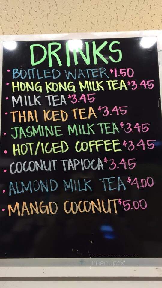 Frostcity - Honolulu, HI menu_pic