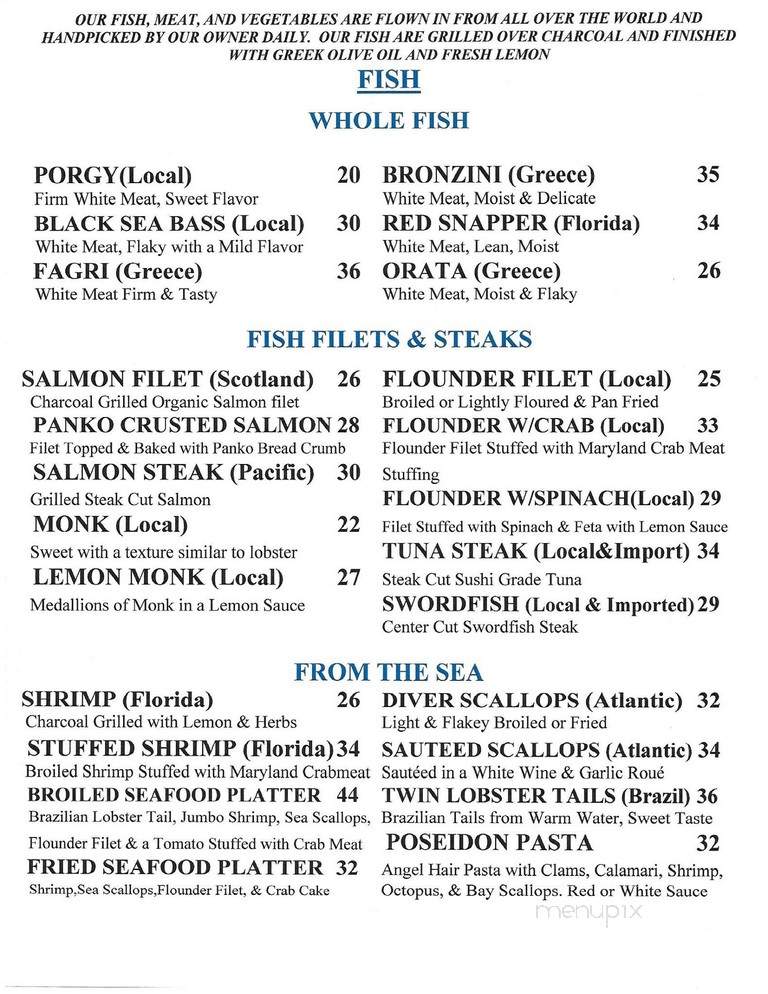 Neraki Greek Mediterranean Grill - Huntington, NY menu_pic
