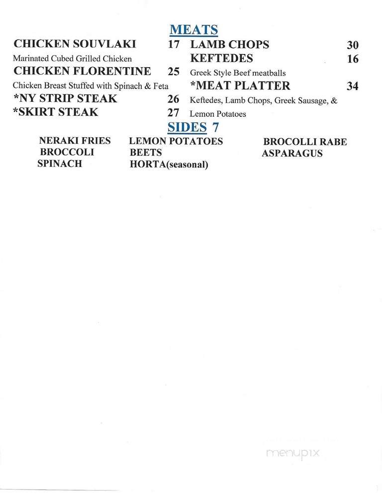 Neraki Greek Mediterranean Grill - Huntington, NY menu_pic