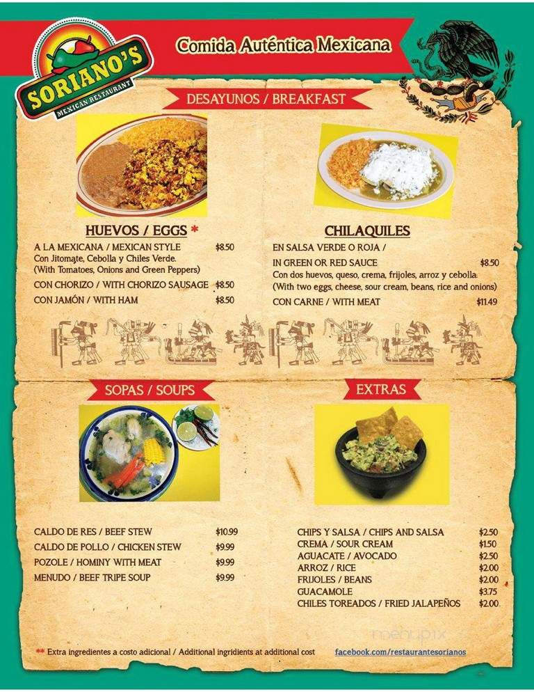 Soriano's Mexican Restaurant - Indianapolis, IN menu_pic