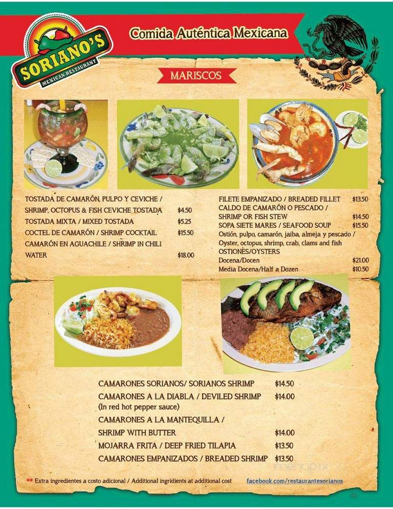 Soriano's Mexican Restaurant - Indianapolis, IN menu_pic