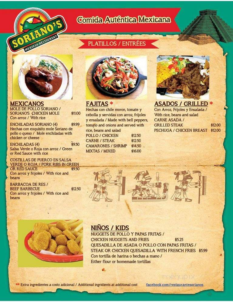 Soriano's Mexican Restaurant - Indianapolis, IN menu_pic