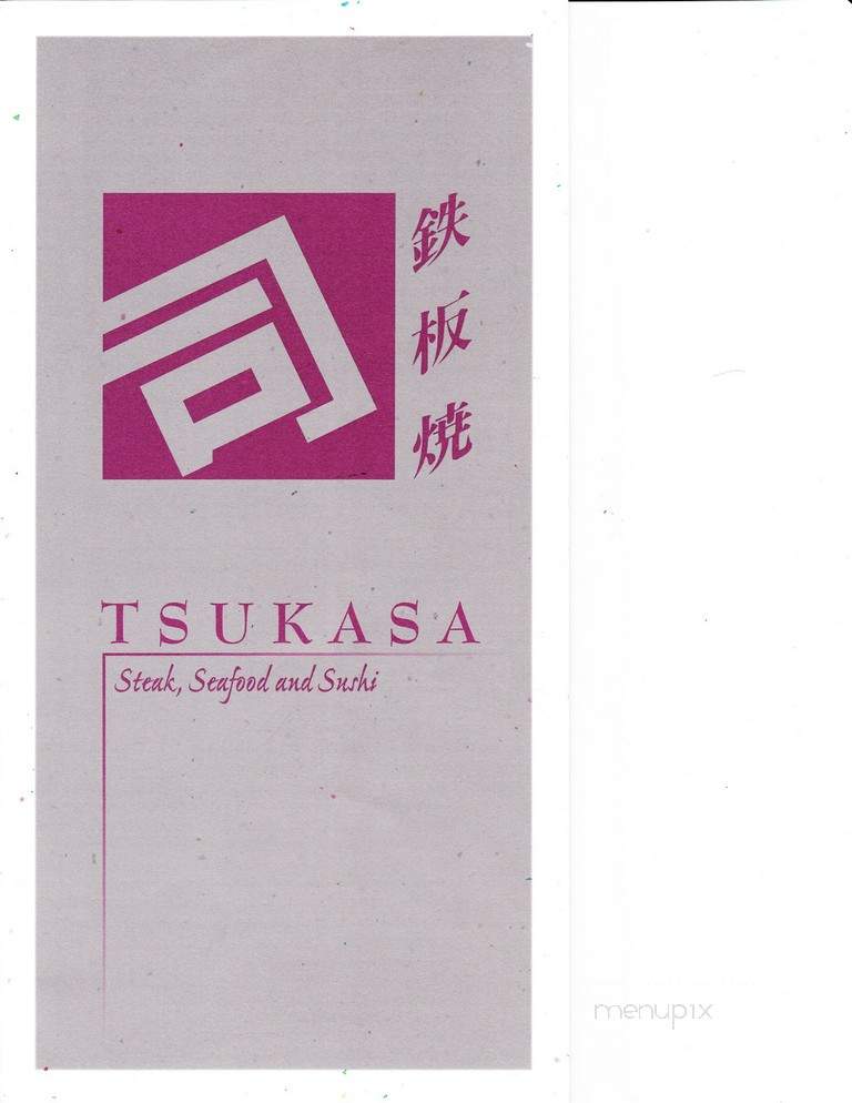 Tsukasa of Tokyo Kildeer - Kildeer, IL
