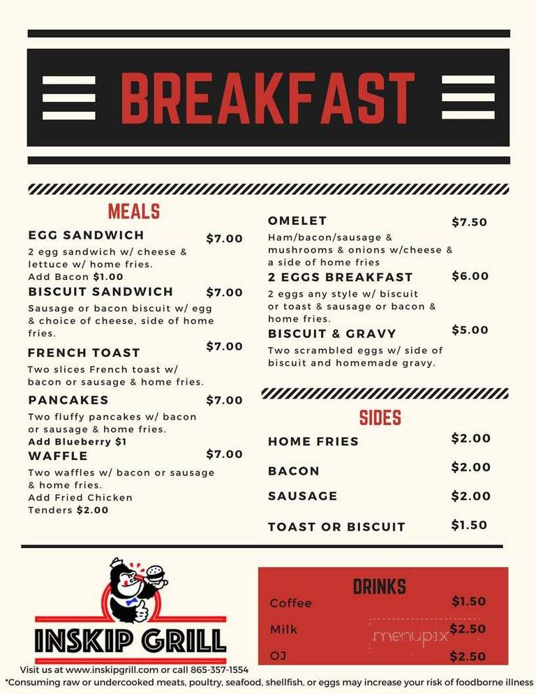 Inskip Grill - Knoxville, TN menu_pic