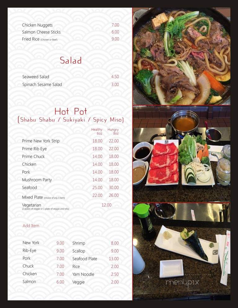 Swish - Las Vegas, NV menu_pic