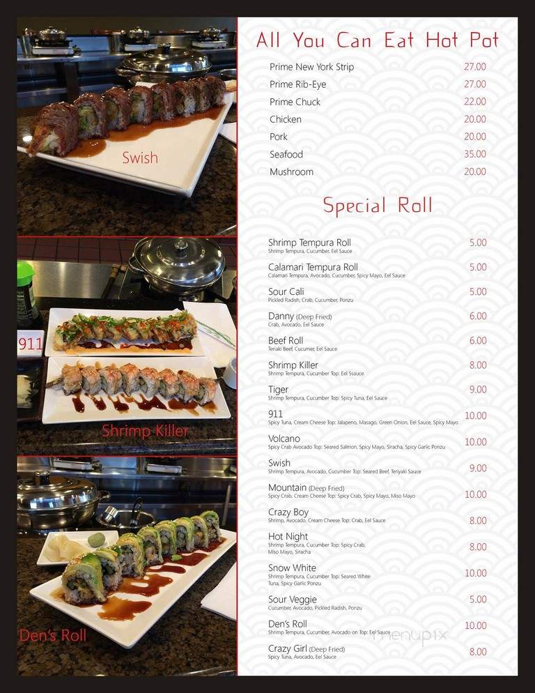 Swish - Las Vegas, NV menu_pic