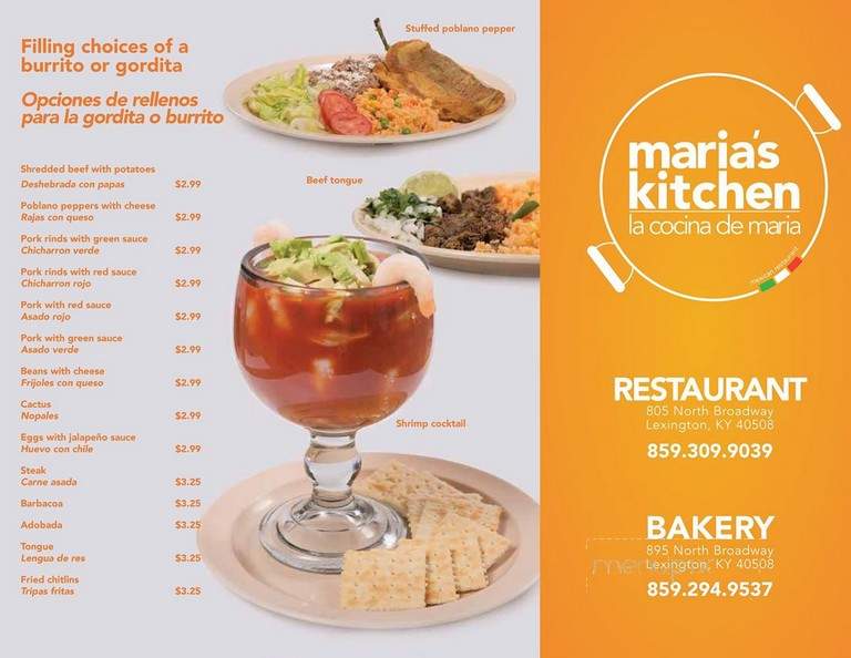 Maria's Kitchen - Lexington, KY menu_pic
