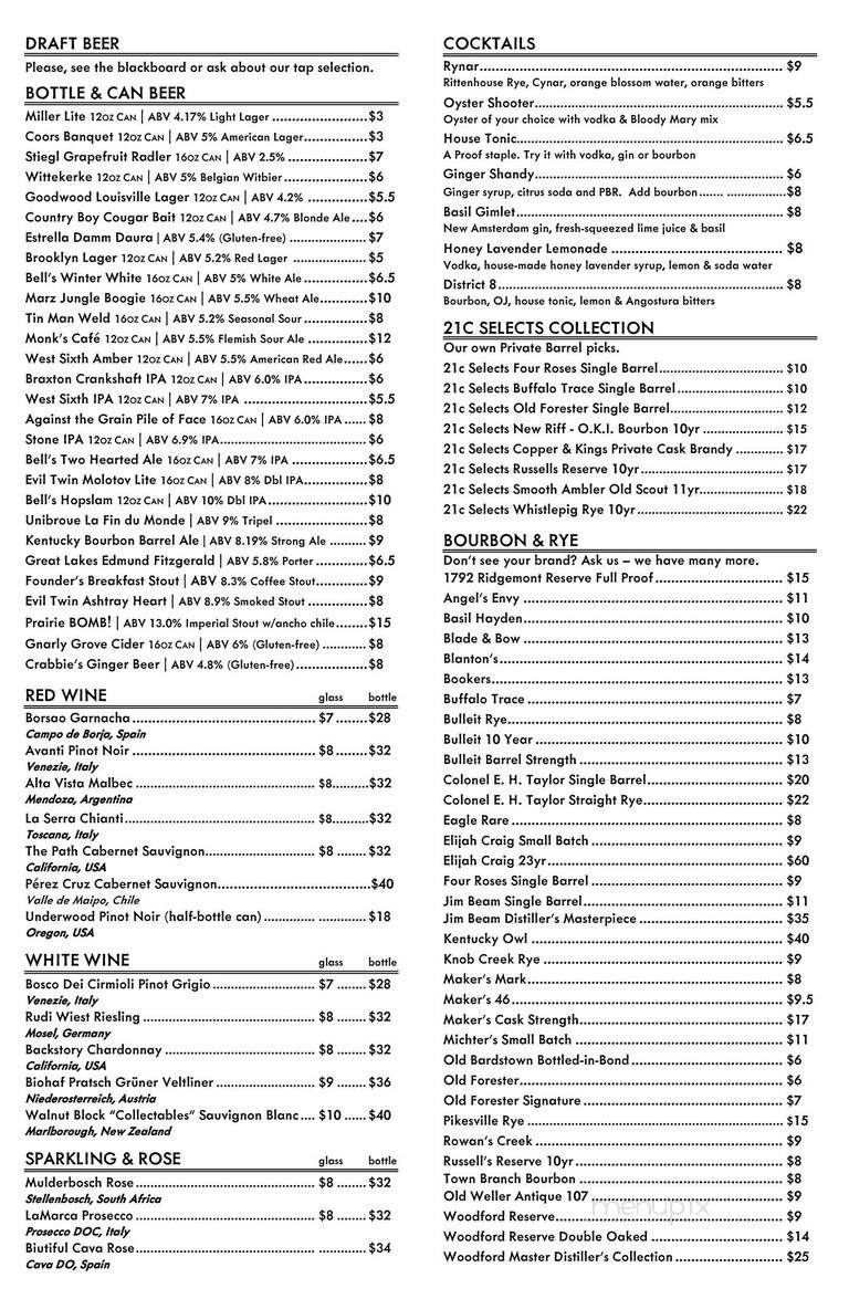 Garage Bar - Louisville, KY menu_pic