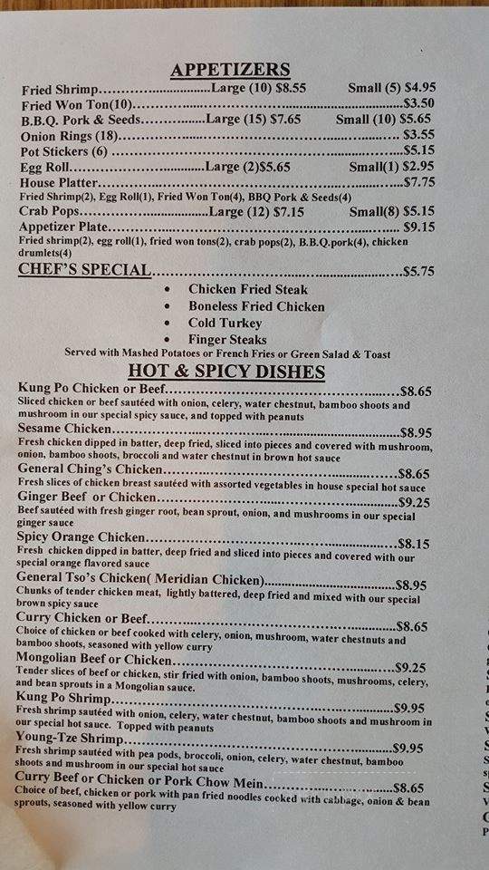 Joy Garden - Meridian, ID menu_pic