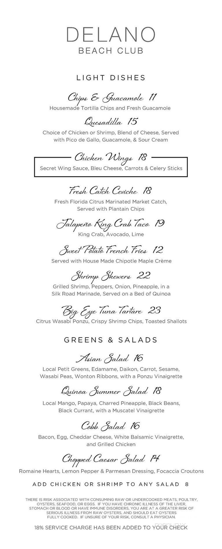 The DiLido Beach Club - Miami Beach, FL menu_pic